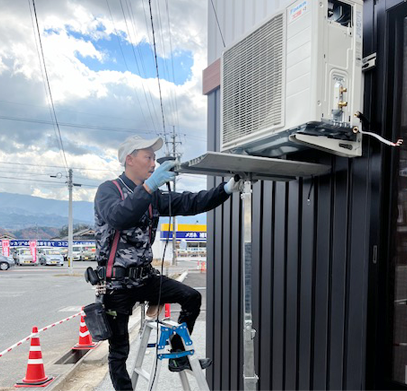 室外機設置工事